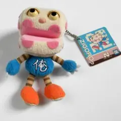 増田ジゴロウ パペット 人形 ぬいぐるみ サクサク キャラクター MC 増田ジゴロウ パペット 人形 ぬいぐるみ サクサク キャラクター