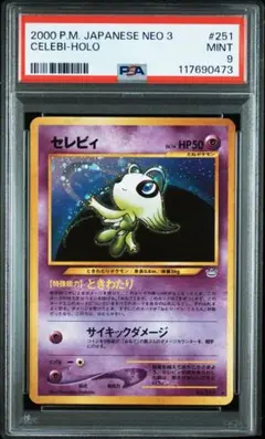 Item thumbnail for item 47f95297-ccb1-4128-9ba5-affaac4a6b9b