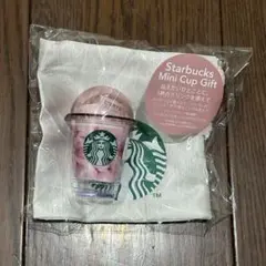 スターバックスミニカップギフト