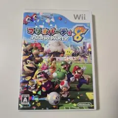 マリオパーティ8 任天堂　WII ゲーム　ソフト