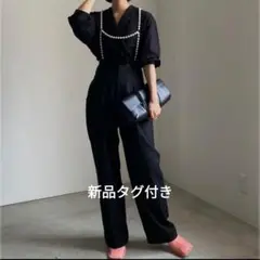 DROP PEARL SUSPENDER PANTS 新品タグ付き
