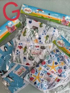 ohBabyka スタイ　子ども用食事エプロン３枚セット　Ｇ