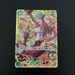 ジュエリー・ボニー　シークレット　SEC 師弟の絆