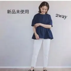 【新品未使用】12/5まで値下げ◆Fraise◆ペスラムジャガードトップス