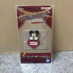 一番くじ　ディズニーファンタジア F賞