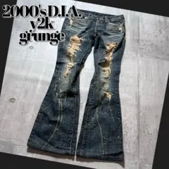 00s D.I.A. clash flare denim glitter y2k