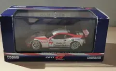 Item thumbnail for item 01695242-d3ea-47f8-bd14-6cb0b7e9e5b7