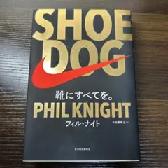 Item thumbnail for item 3bf43636-1efe-4ced-ab95-52b1545aa199