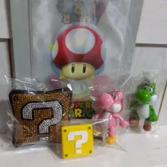 スーパーマリオ ヨッシー ハテナボックス ジップパック セット