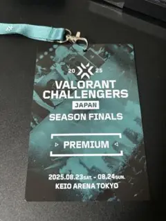 VCJ 入場特典 プレミアムカード＆ネックストラップ