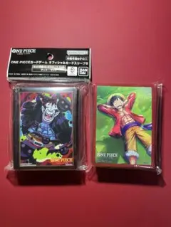 ONE PIECE カードゲーム スリーブ2枚セット 各パック70個入り