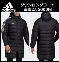 Item thumbnail for item 6b6f0a5a-6b1f-4243-98e4-a29053bb8773