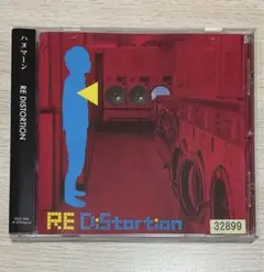 新品同様 CD ハヌマーン RE DISTORTION 00000003.1590893543.737_640.jpg