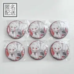 Item thumbnail for item 23004caa-6ecb-49ab-a6d9-7fe263e91394