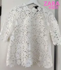 ザラ ZARA トップス レース 白 未使用