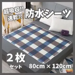 Item thumbnail for item 0056970f-5298-4506-bcef-44f5453ead4c