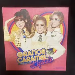 ORANGE CARAMEL LIPSTICK CD ナナ　リジ　レイナ
