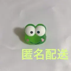 サンリオ ファッションリング けろけろけろっぴ