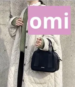 しまむら omi おみ ボストンバッグ スクエア2WAY ショルダーバッグ 黒