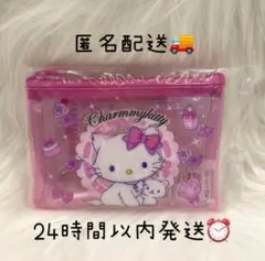 チャーミーキティ　胸キュンメモリーズ　クリアフラットポーチ　S 小物入れ　ポーチ