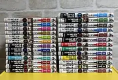 OUT 1〜26巻セット