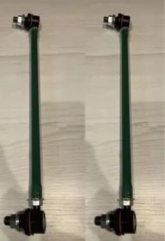 テイン (TEIN) 調整式スタビリンクロッド