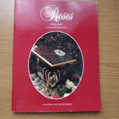 Item thumbnail for item 49a2f60f-3c85-46a9-a94e-4d7cd473f109