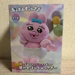 Item thumbnail for item 04ba6c10-4c24-4e24-bfda-7fbb81a4a772