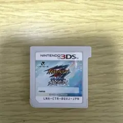 イナズマイレブンGOギャラクシー　ビッグバン