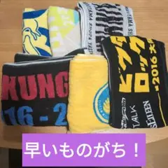 Item thumbnail for item ef4df2a8-a816-4a96-aa19-7a0ac200b812
