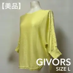 【美品】GIVORS レディース レース切替トップス イエロー サイズL