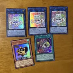 遊戯王　クッキィヤミー、ヤミーサプライズ、ヤミースナッチー　3枚