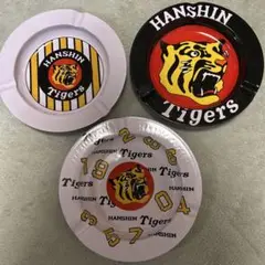 【美品】阪神タイガース　灰皿　小物入れ　3枚