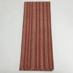 Item thumbnail for item 5c540433-117d-4d00-8494-f9052dbde746