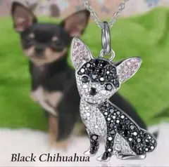チワワ ペンダント ネックレス 犬 可愛い プレゼント