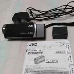 【動作確認ＯＫ】JVC Everio GZ-HM155-S ビデオカメラ GZ-HM155 Web ユーザーガイド| JVCケンウッド
