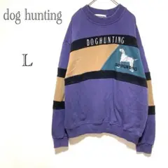 DOGHUNTING ドッグ柄トレーナー 【L】 刺繍 メンズ 綿 ゆったり