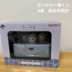 Item thumbnail for item 4ba3585d-8550-4290-93aa-fb11ea9bbf8d