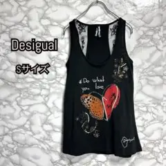 Desigual デシグアル 蝶とハートのタンクトップ Sサイズ ビーズ