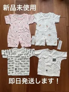 ベビー肌着セット（ウサギ・コアラ柄）