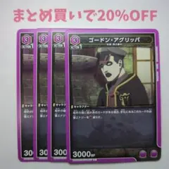 Item thumbnail for item 20dfb29a-f888-4477-a8e1-70c835bf2206