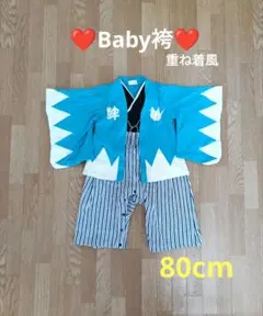 Item thumbnail for item 44e4e7d9-ec8c-419e-a71f-3237ef73989f