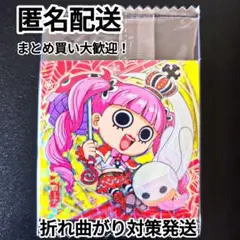 ワンピース 大海賊シールウエハース 12 ペローナ SW12-27 SR