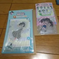 一番くじアニメmono アクリルスタンド、ミニアクリルスタンド霧山アンセット