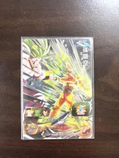 Item thumbnail for item 62ae67f9-e2d7-4d68-b346-a03c016f6d61