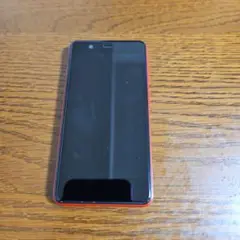 Rakuten mini C330 red