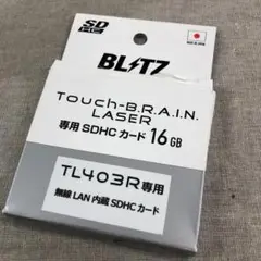 ブリッツ Touch-LASER 内蔵SDカード BWSD16-TL403R