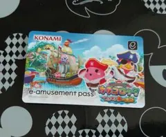 e-amusement pass カラコロッタ めざせ！夢の宝島