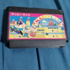 マッピーランド ファミコン用ソフト