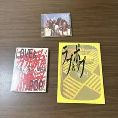 ラブ&ポップ　本編DVD、サントラ、フォトブックセット　庵野秀明